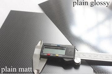 Peso leggero e alta resistenza 600*600mm 3K Plain Matte Carbon Fiber Sheet